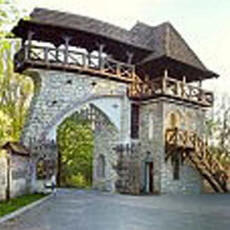 Древний Град гостиница во Львове Украина отдых туризм Украины